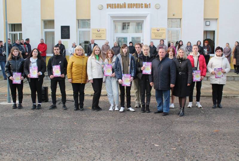 Конкурс социальной рекламы "#Обучайся в Беларуси"