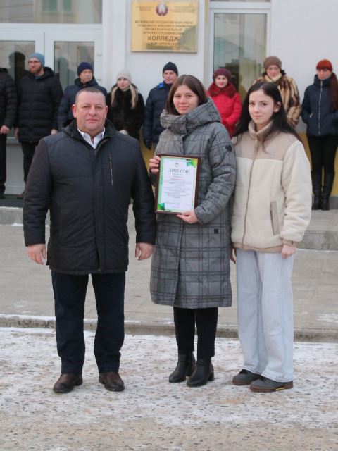 Отличный результат