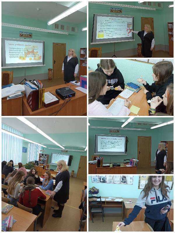 Делимся опытом