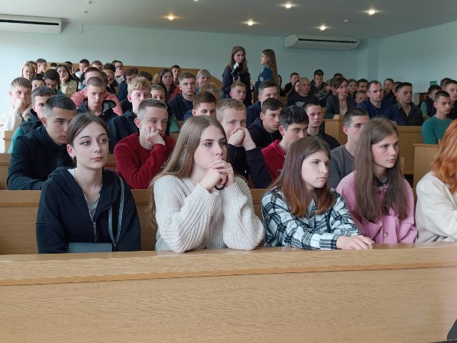 Диалоговая площадка
