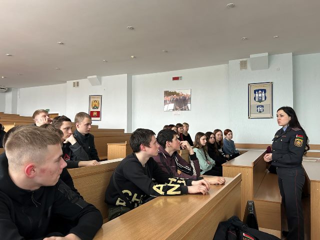 Профилактика преступлений и правонарушений
